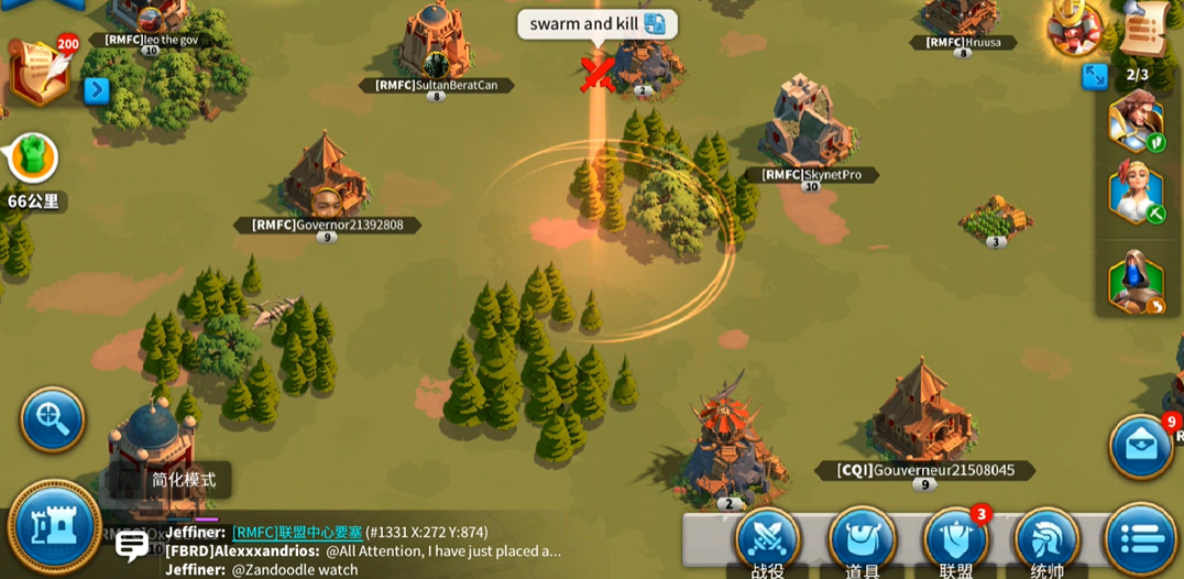 万国觉醒k2应如何划分ab组 万国觉醒k2应如何划分ab组