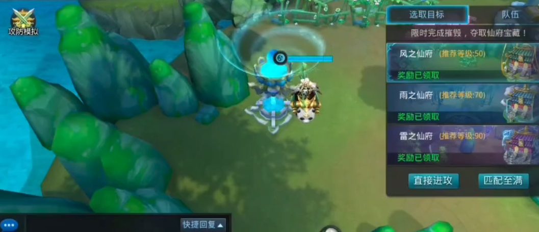 乱斗西游神兵碎片可用来兑换哪些建议 乱斗西游神兵碎片可用来兑换哪些建议