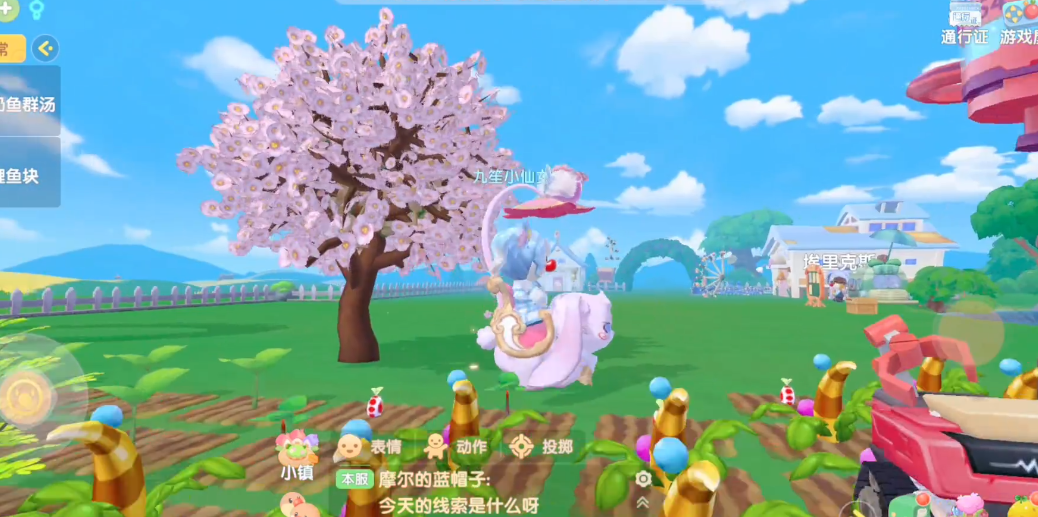 想请教一下在摩尔庄园中应该如何投掷烟花 想请教一下在摩尔庄园中应该如何投掷烟花