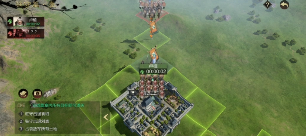 率土之滨是否有人能够顶替何太后的地位 率土之滨是否有人能够顶替何太后的地位