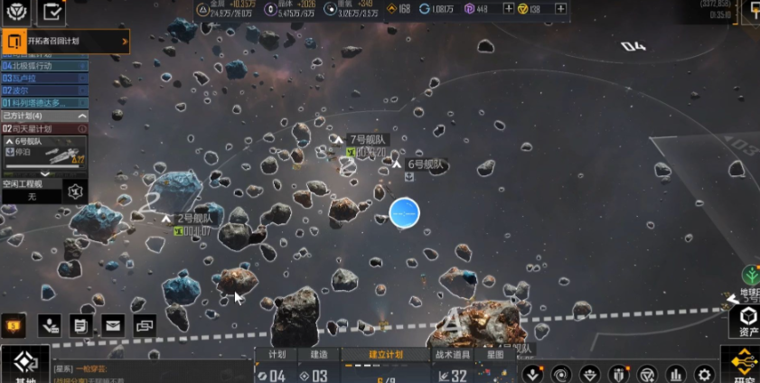 无尽的拉格朗日联络商城连接的步骤是什么