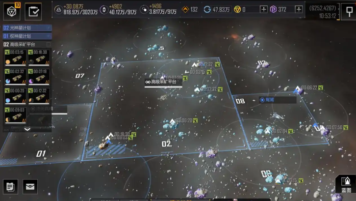 无尽的拉格朗日联络商城连接的步骤是什么