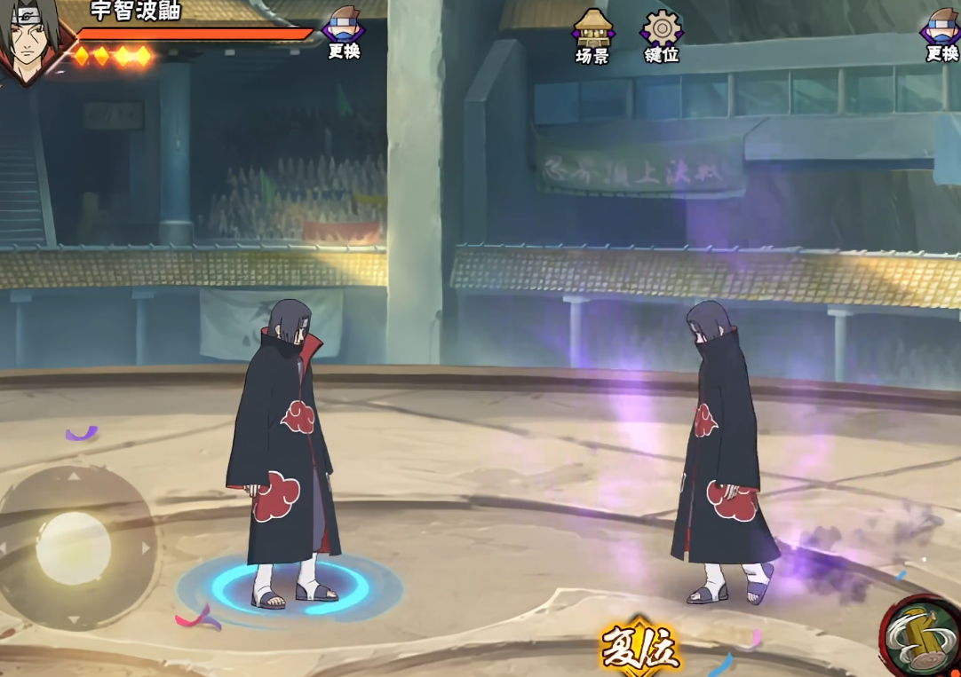 在火影忍者手游中伊森龙的弱点是什么