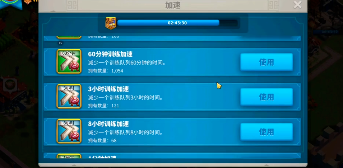 万国觉醒如何快速提升战斗实力 万国觉醒如何快速提升战斗实力