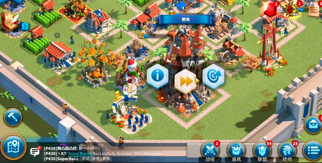 万国觉醒如何快速提升战斗实力 万国觉醒如何快速提升战斗实力