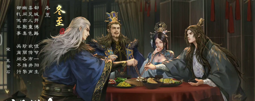 在金钱方面率土之滨和霸王之业哪个更花费