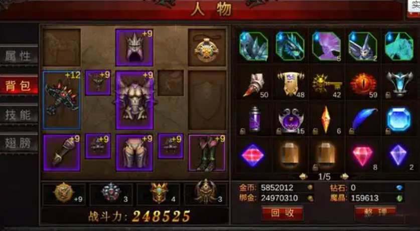 全民奇迹鲜花是否能提升幸福感