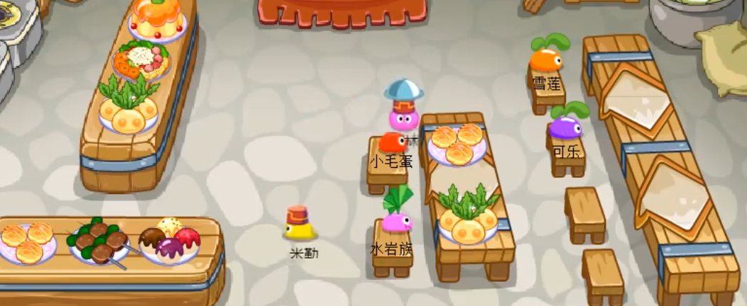 谁知道摩尔庄园番茄的获取方法