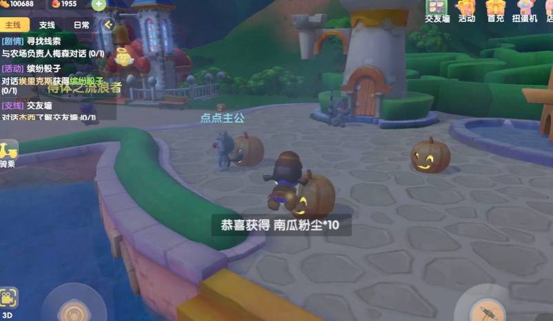 摩尔庄园中级鱼竿怎么才能更好地发挥作用