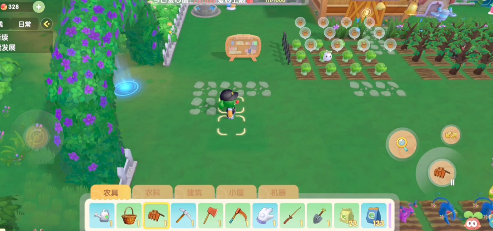 摩尔庄园手游种地的土地怎么换位置