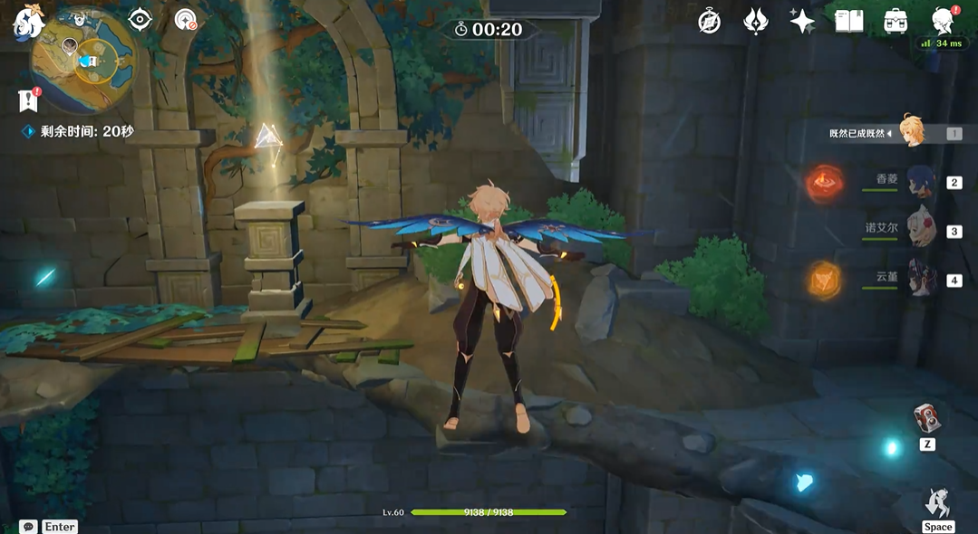 请告诉我在原神中获得新兵的徽记的办法