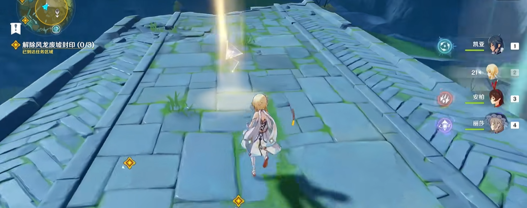 请告诉我在原神中获得新兵的徽记的办法