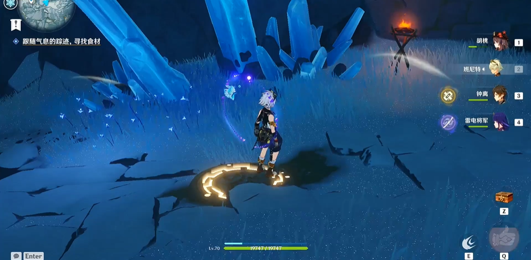 如何解锁原神海岛稻妻的船