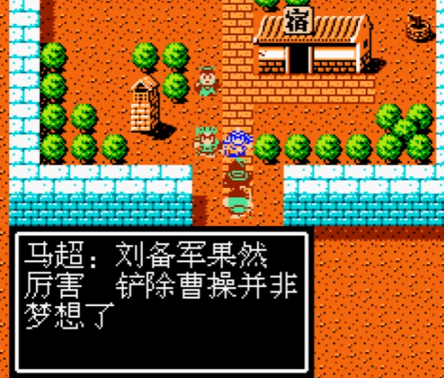 怎么样才能在吞食天地2中成功进行赤壁之战