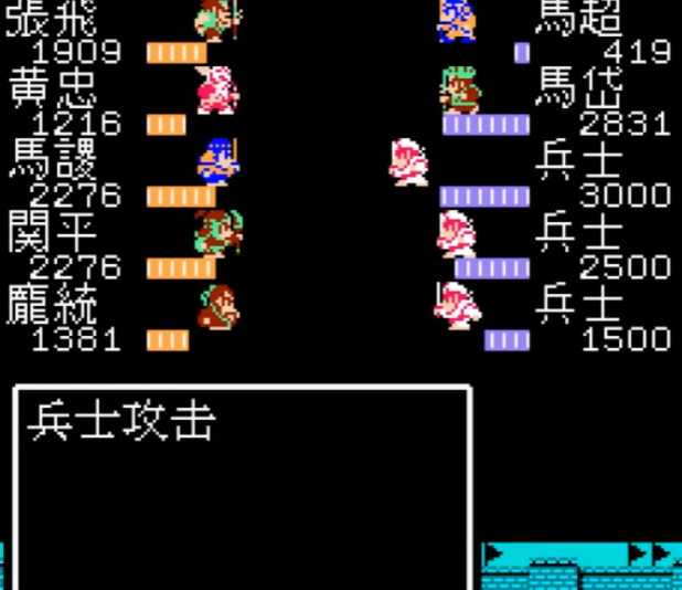 吞食天地2葫芦口的攻略策略有哪些