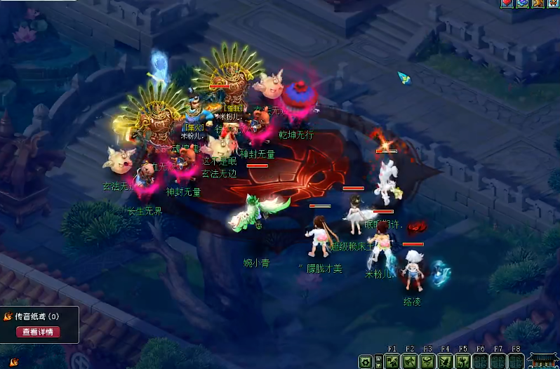 梦幻西游中孩子照顾的要点有哪些