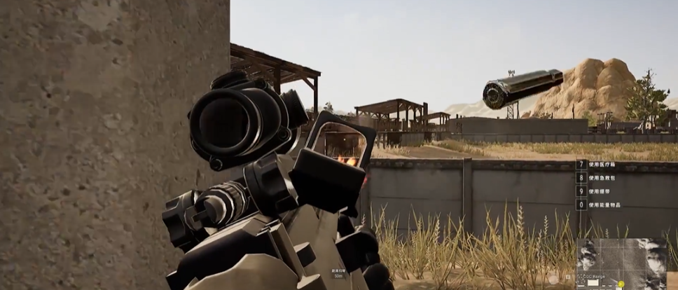 绝地求生怎么才能更快地跳伞