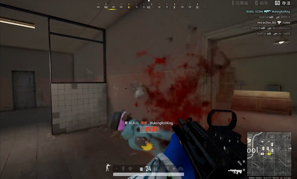 绝地求生白圈蓝圈有什么实际意义