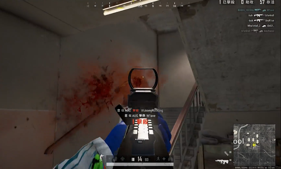 绝地求生白圈蓝圈有什么实际意义