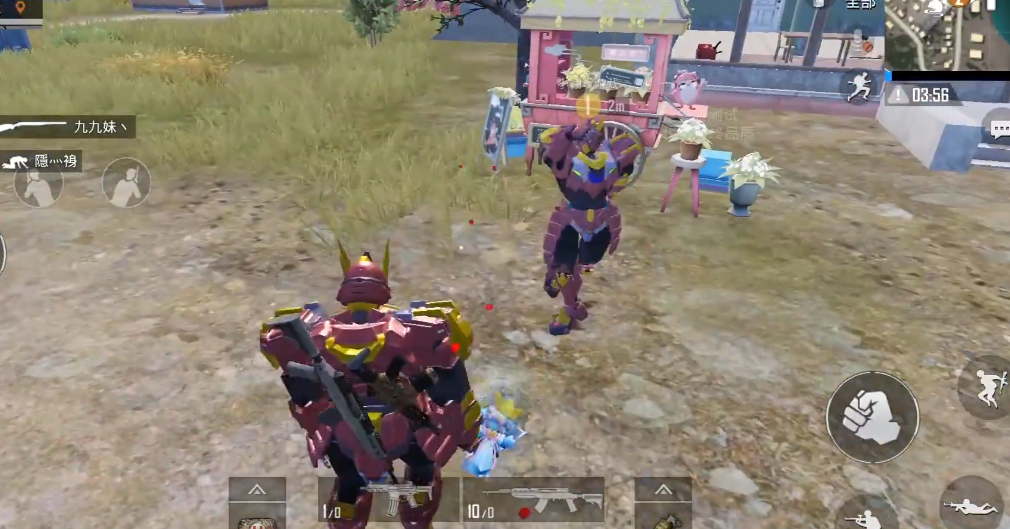 和平精英四地图有哪些优势和劣势值得探讨