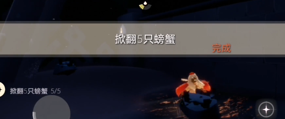 光遇霞谷的先祖是如何度过的 光遇霞谷的先祖是如何度过的