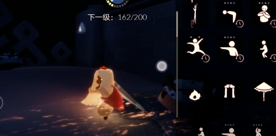 光遇霞谷的先祖是如何度过的 光遇霞谷的先祖是如何度过的