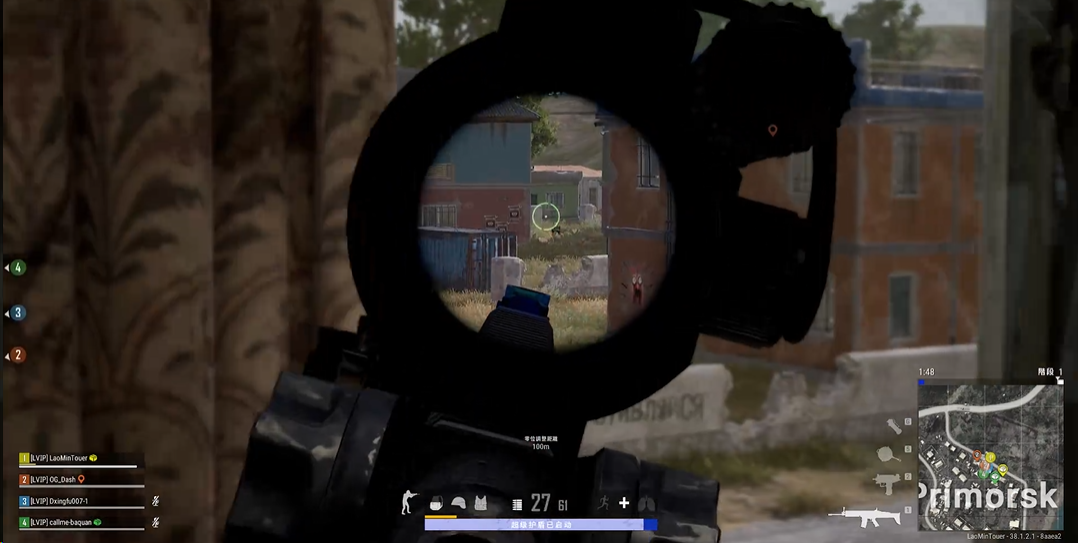 绝地求生是否有地点可以潜伏于地下行动