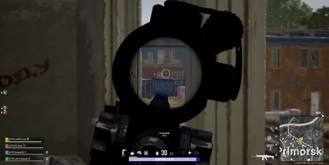 绝地求生是否有地点可以潜伏于地下行动 绝地求生是否有地点可以潜伏于地下行动