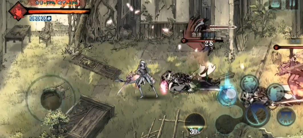 影之刃3锻造任务的收益是否值得投入