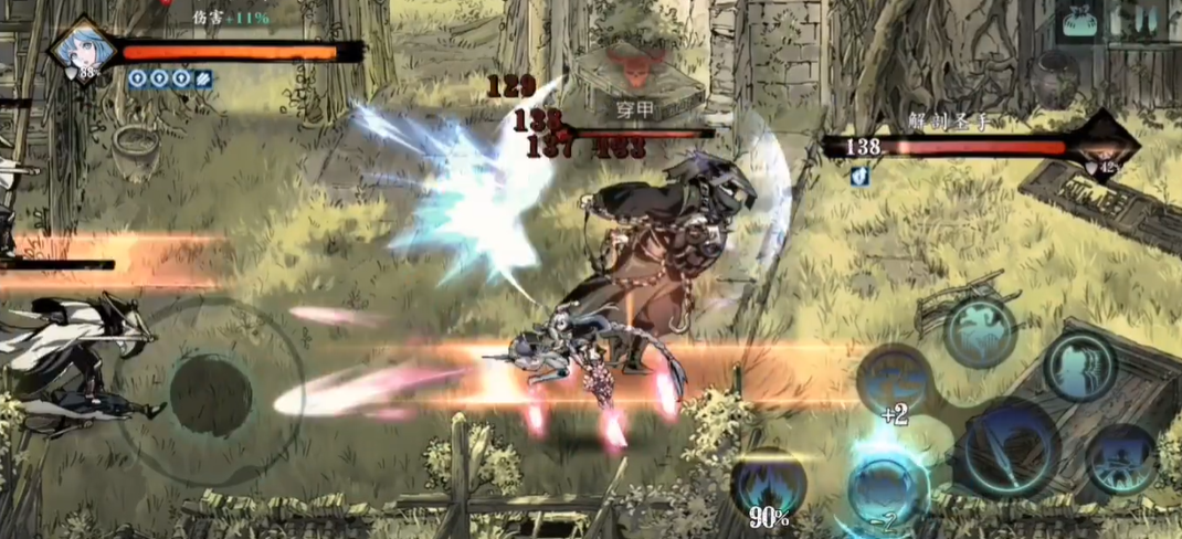 影之刃3锻造任务的收益是否值得投入