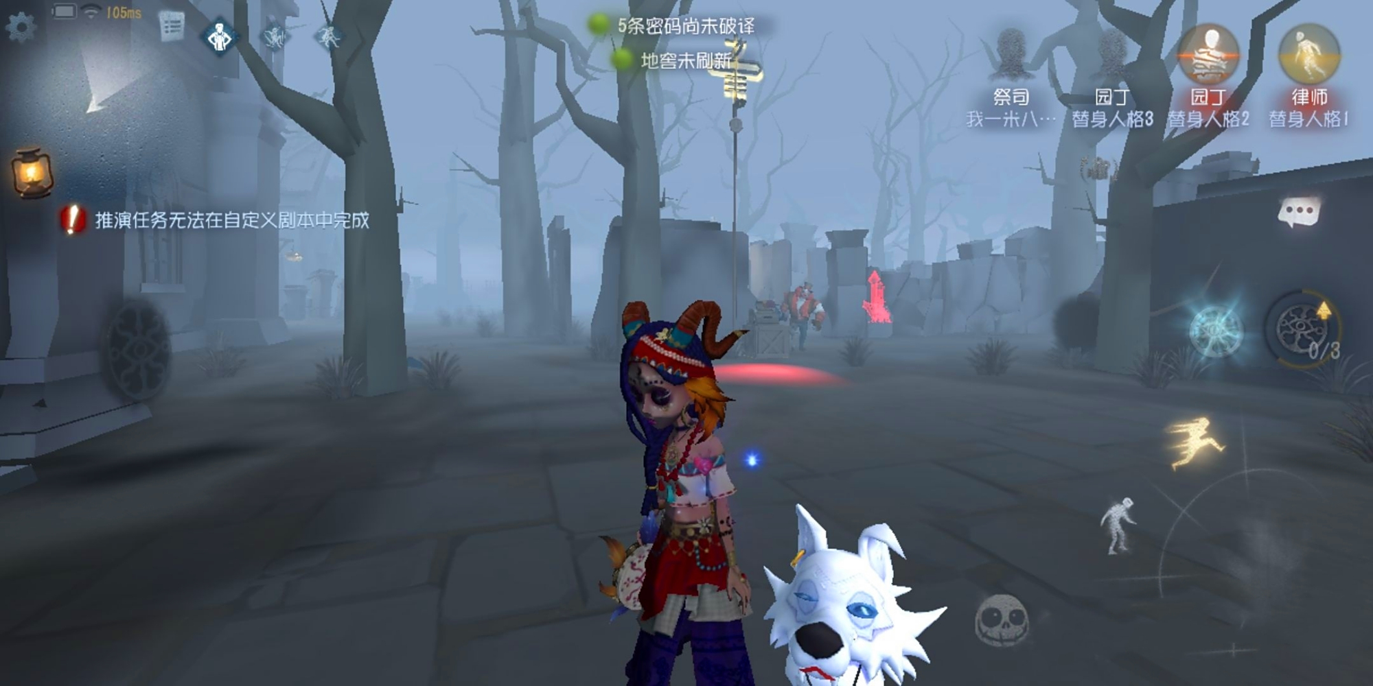 第五人格佣兵皮肤值得收藏吗