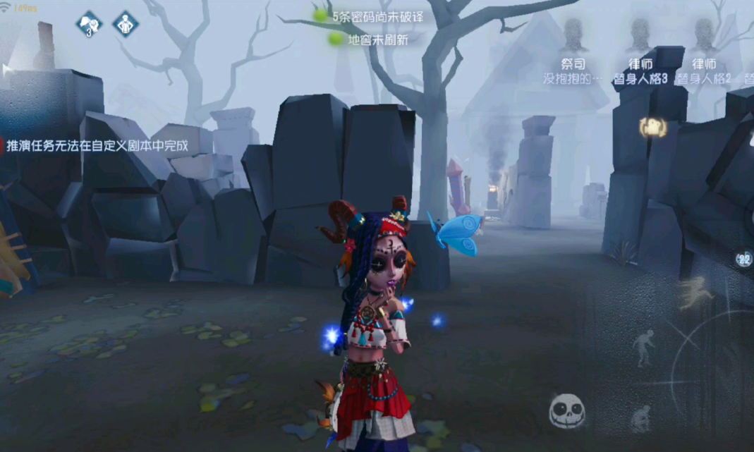 第五人格佣兵皮肤值得收藏吗