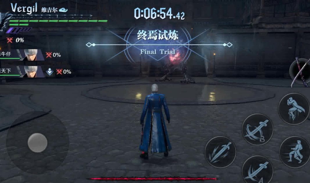 鬼泣巅峰之战的毕业武器有什么值得推荐的吗