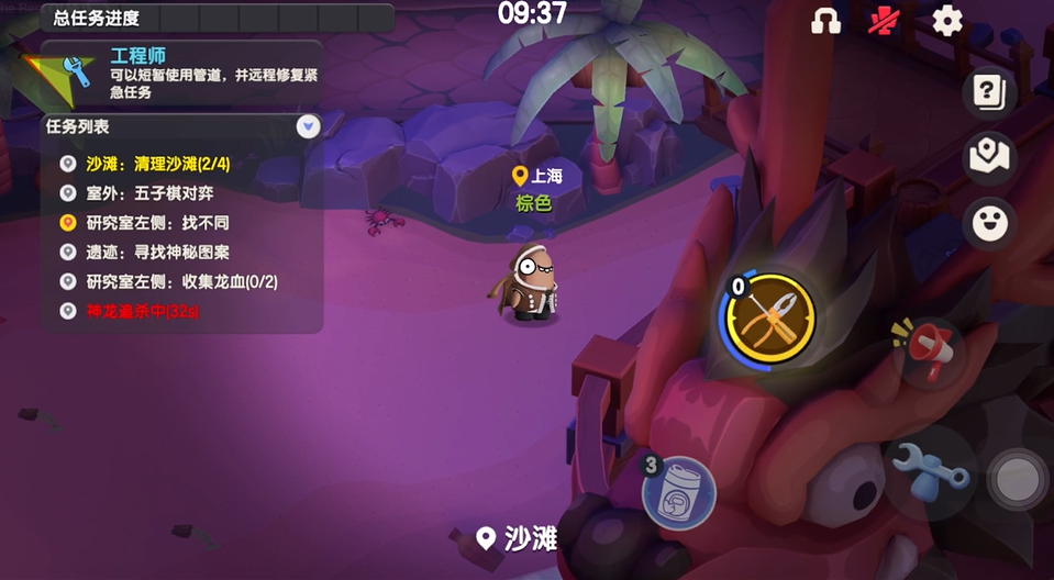 太空行动欺诈师技能怎么用才更有效