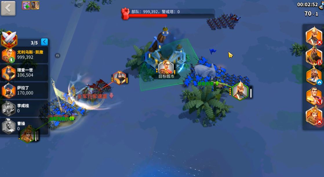 万国觉醒汉尼拔较为擅长的是哪方面