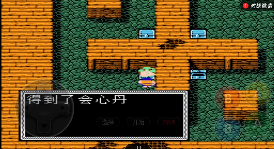 是否有永久招募颜良的方法在吞食天地2中