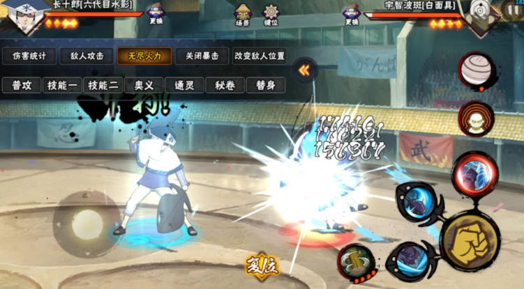 明天能在火影忍者手游中积攒多少金币 明天能在火影忍者手游中积攒多少金币