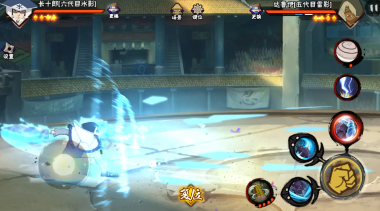 明天能在火影忍者手游中积攒多少金币 明天能在火影忍者手游中积攒多少金币