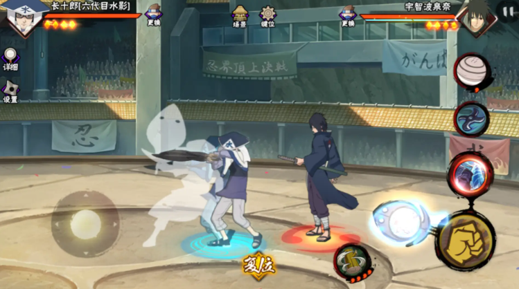 明天能在火影忍者手游中积攒多少金币 明天能在火影忍者手游中积攒多少金币