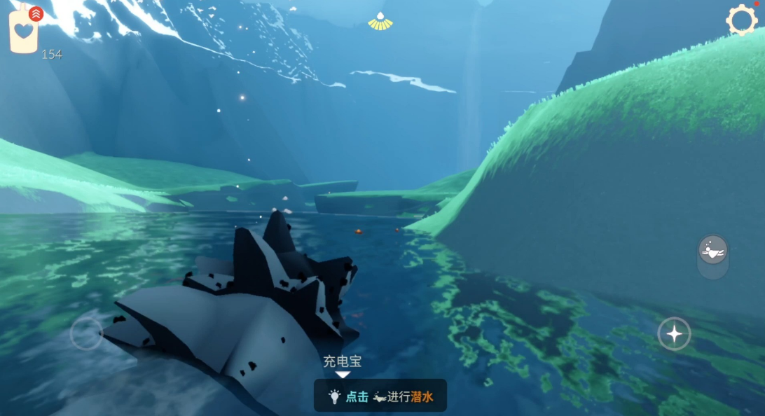 光遇圣诞桌子如何用绿植点缀