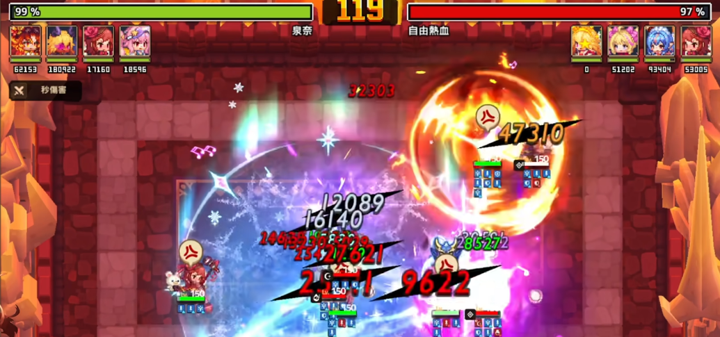 坎公骑冠剑拜蒙的战斗技巧如何 坎公骑冠剑拜蒙的战斗技巧如何