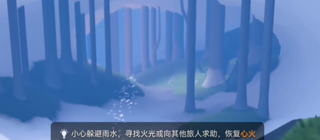 光遇暮土先祖乐器有什么获取方式 光遇暮土先祖乐器有什么获取方式