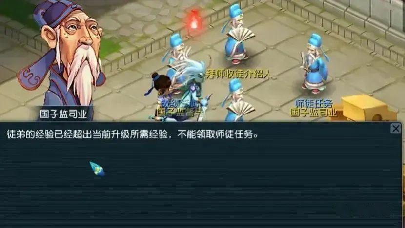 梦幻西游中掉高再生的书是什么