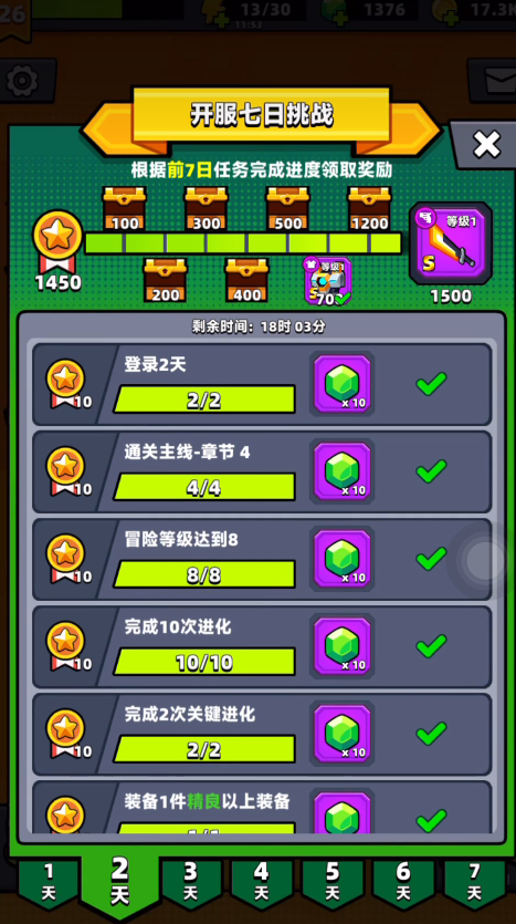 弹壳特攻队s刀技能配合有什么技巧