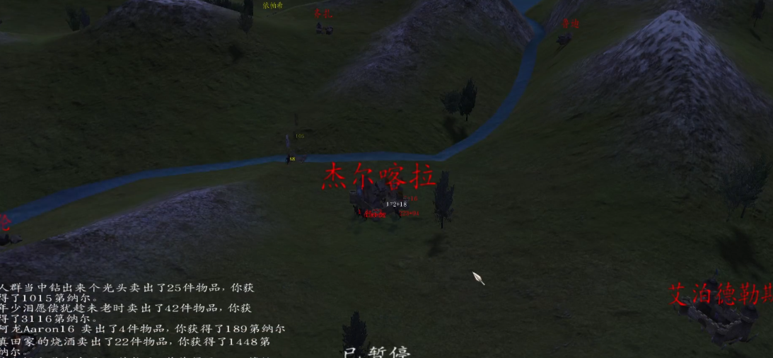 黑暗骑马与砍杀人生何处寻找乐趣