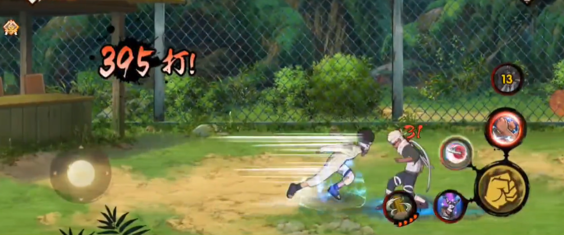 火影忍者五影会谈攻略是否涉及剧情剧透 火影忍者五影会谈攻略是否涉及剧情剧透