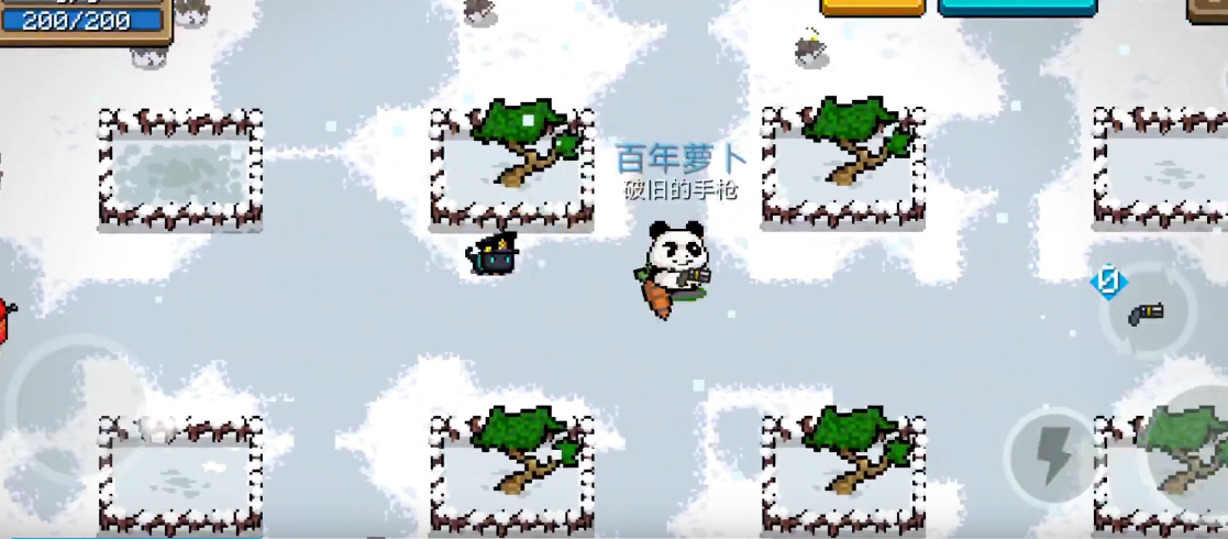 如何让元气骑士变身为英雄角色