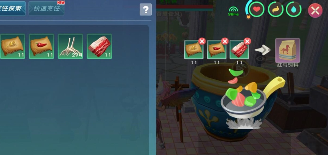 创造与魔法魔法宠物项圈与一般项圈有何不同