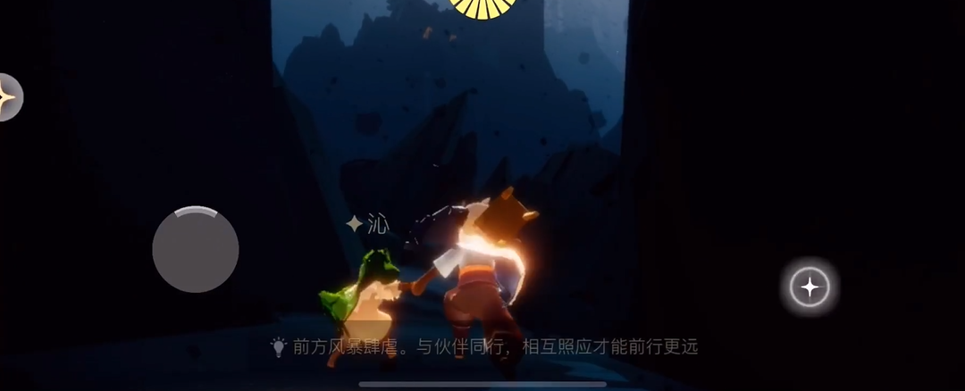 想要获取光遇骨龙面具需要注意什么