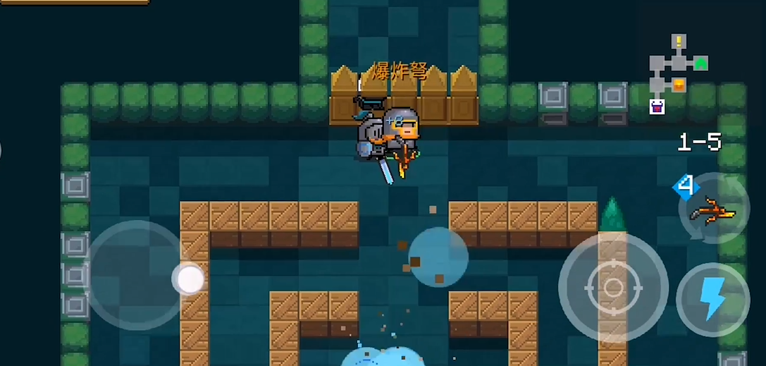 请问元气骑士中的超界者隐藏角色怎么获得